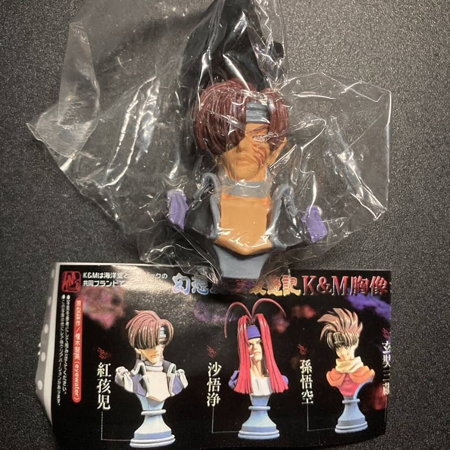 ガチャ ミニフィギュアなど まとめて 大量 120サイズ 未検品 ジャンク Amazon.co.jp: 幻想魔伝 最遊記 K＆M 胸像シリーズ フィギュア